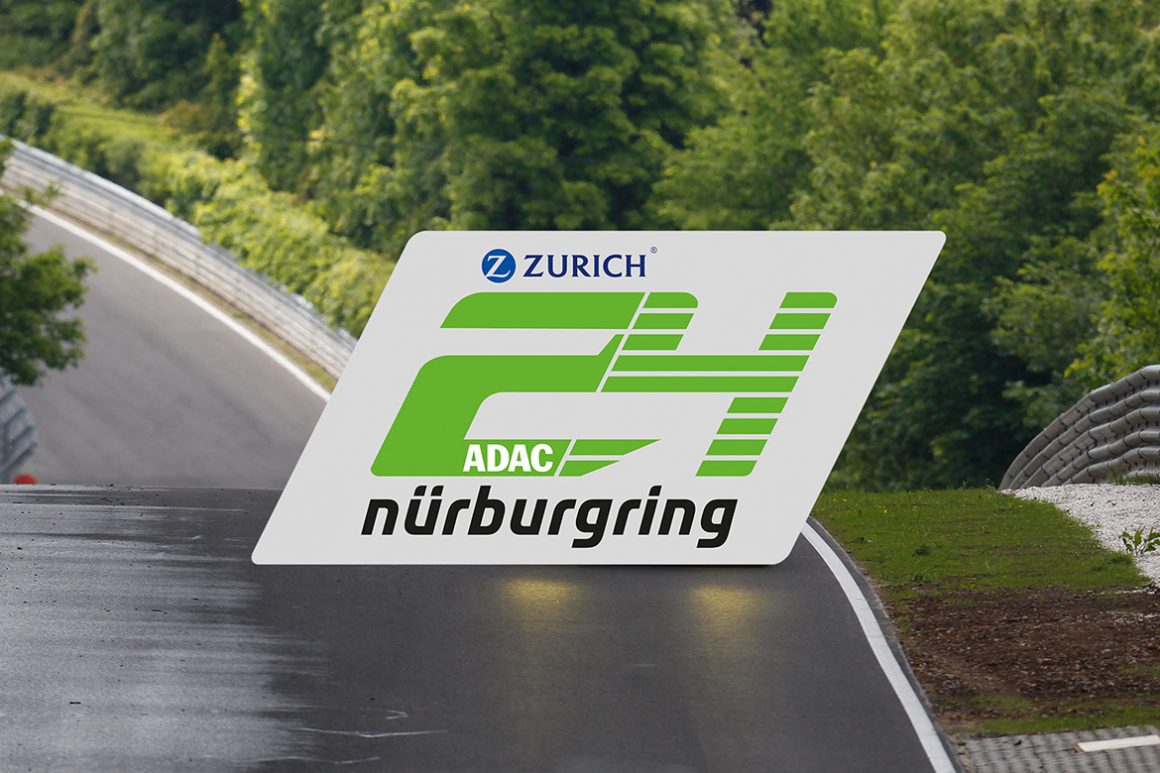 Neues Logo für das 24h-Rennen in 2017 (Foto: 24h-Media)