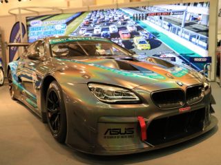 Essen Motor Show 2017