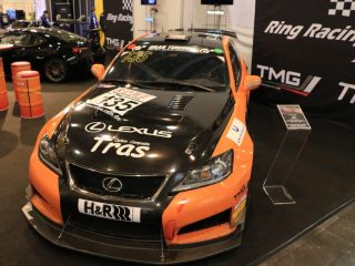 Essen Motor Show 2017