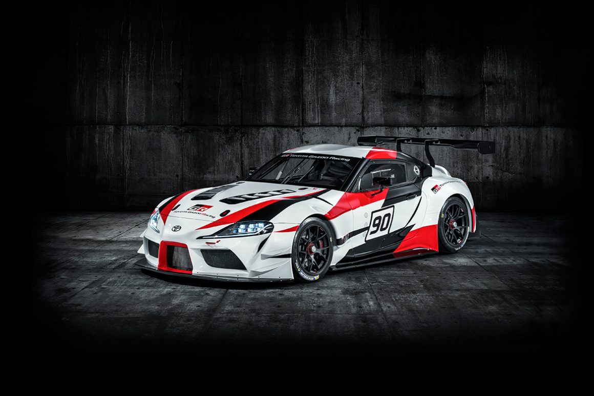 Toyota GR Supra Concept (Foto: Toyota)