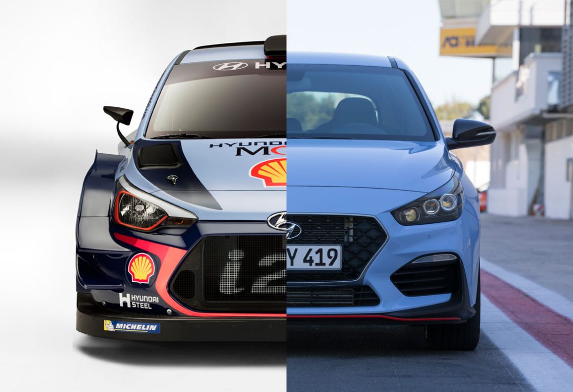 Hyundai i20 WRC & i30 N (Fotos: Hyundai)