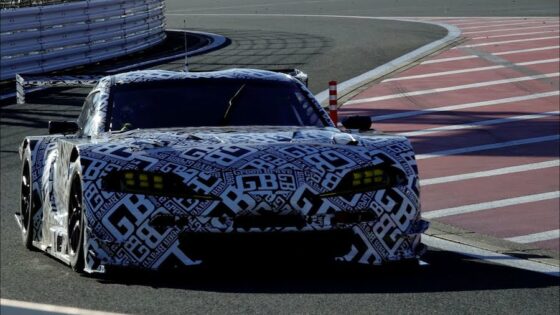 Toyota Supra GT300 (Youtube/nenkatsu)